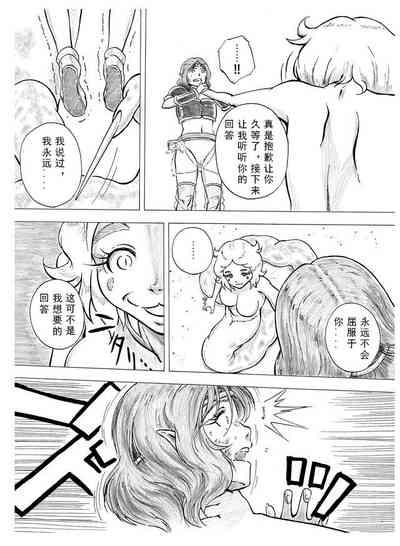 第11頁圖