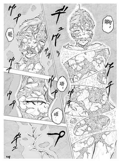 第27頁圖