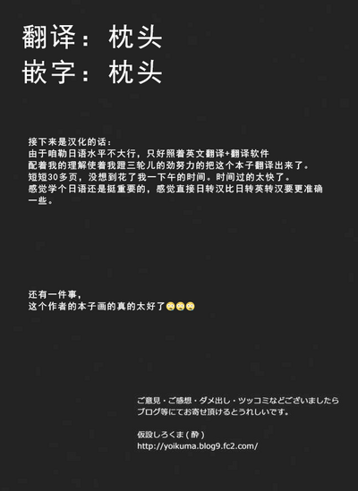 第31頁圖