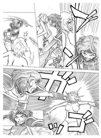 第7頁圖