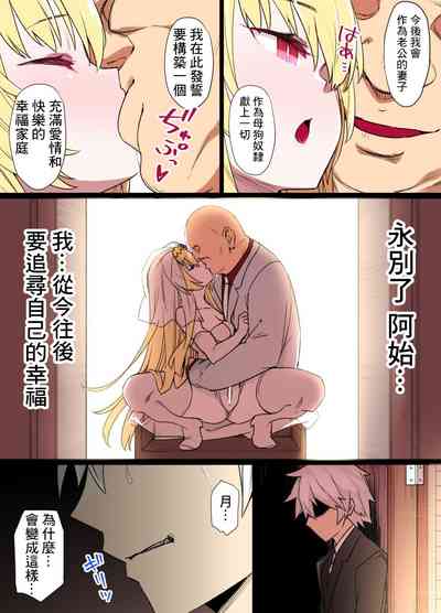 第7页图