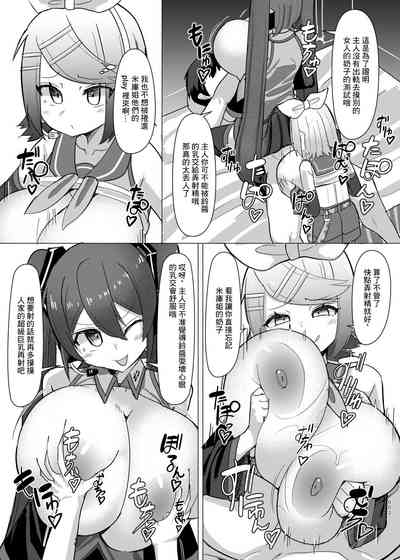 第3页图