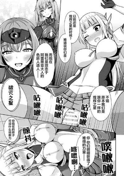 第15页图