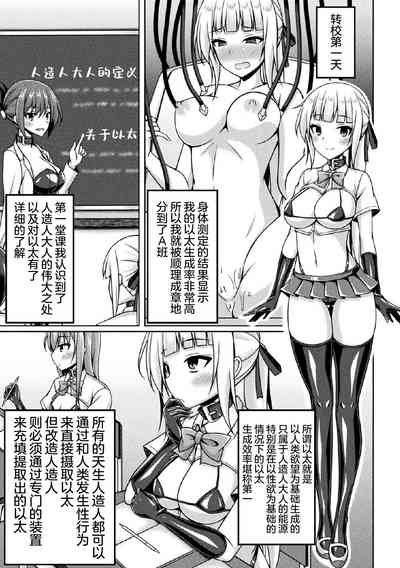第19页图