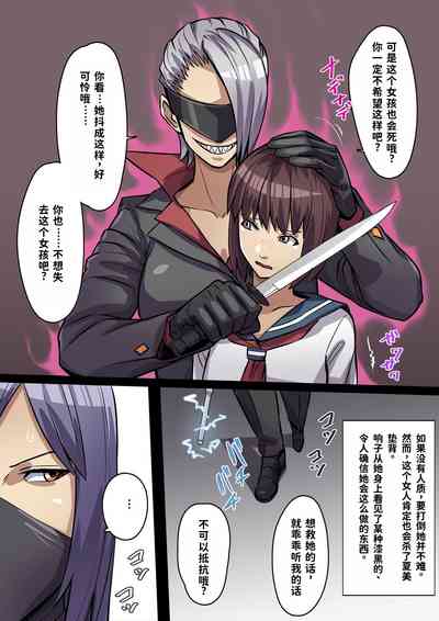 第11页图