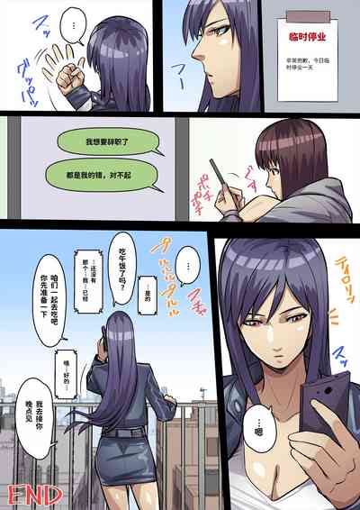 第35页图