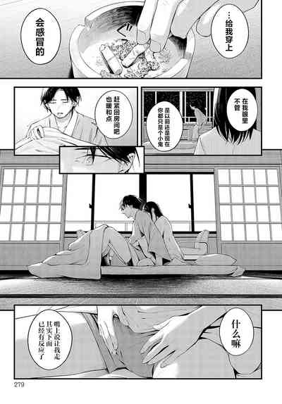 第19页图