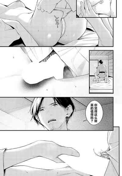 第27页图