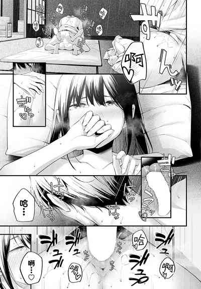 第35页图