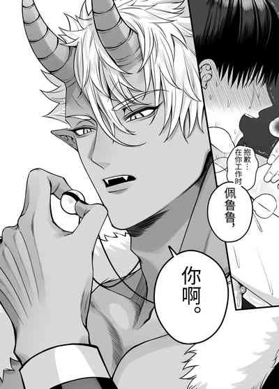 第19页图