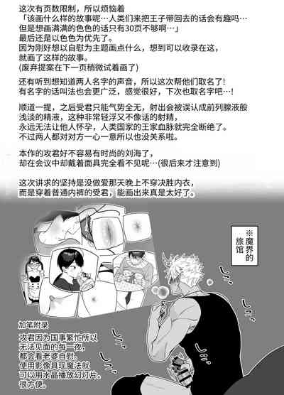 第39页图