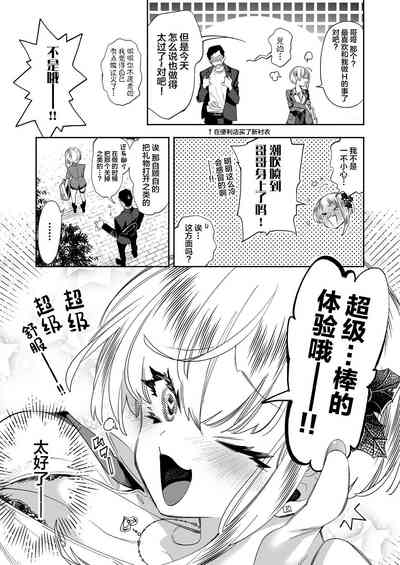 第31頁圖