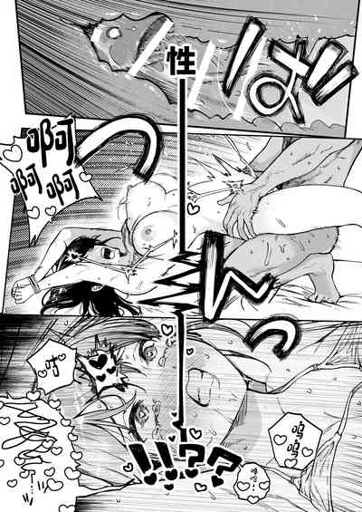 第39頁圖