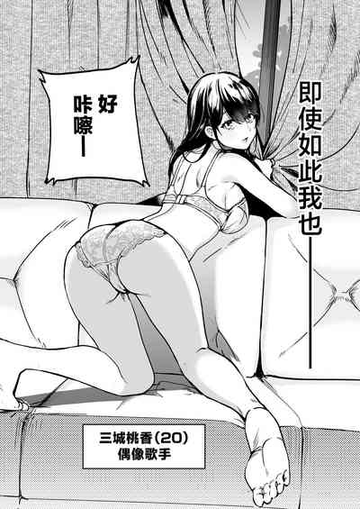 第3頁圖