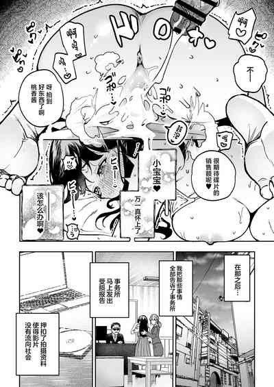 第51頁圖