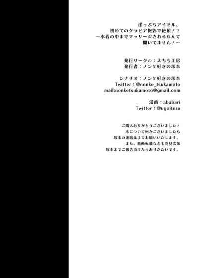 第55頁圖