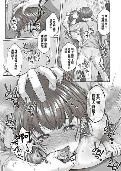 第19頁圖