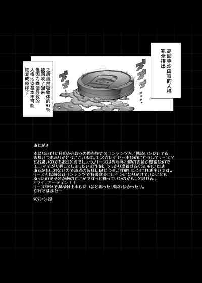 第15页图
