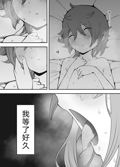 第51页图