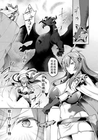第107頁圖