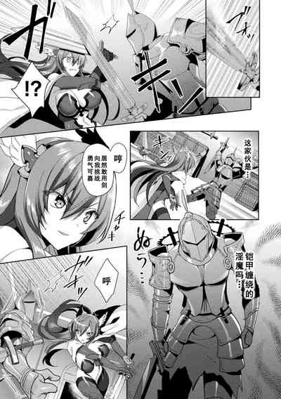 第119頁圖