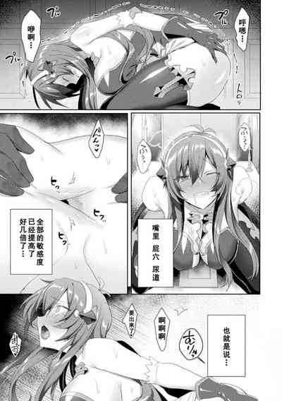 第139頁圖