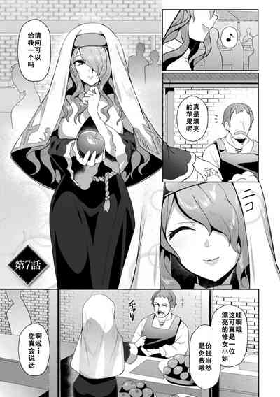 第167頁圖