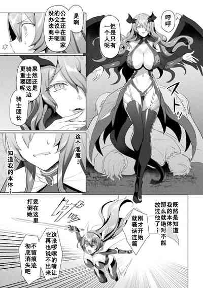 第171頁圖