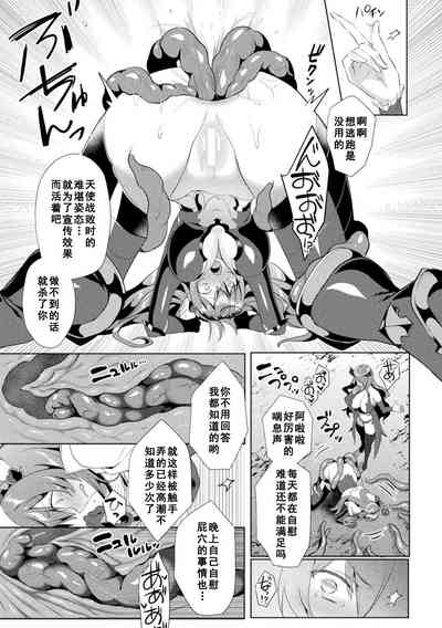第175頁圖
