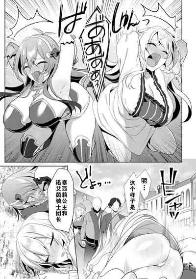 第191頁圖