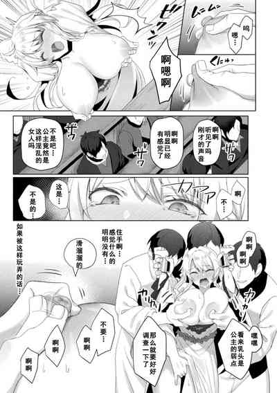 第199頁圖