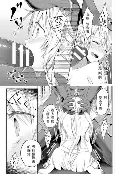 第19頁圖