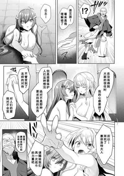 第219頁圖