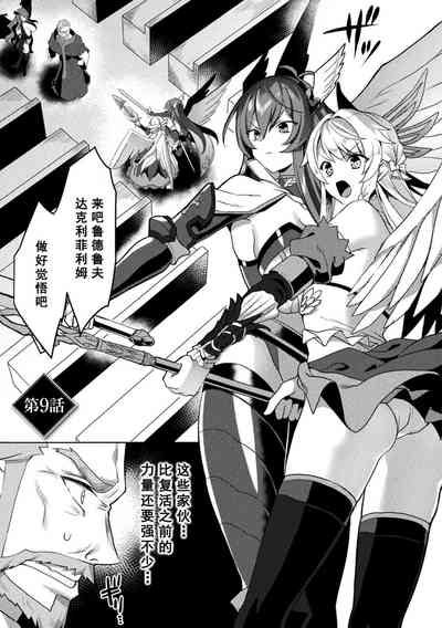 第223頁圖