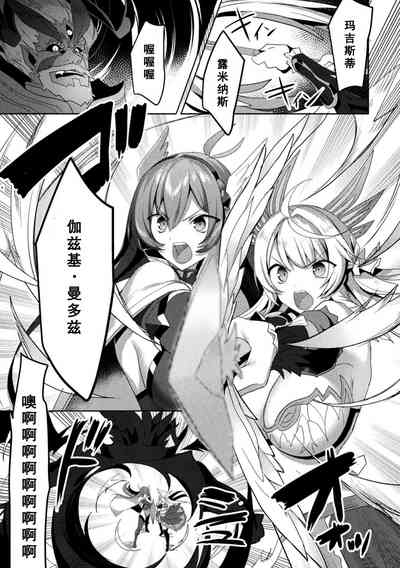 第247頁圖