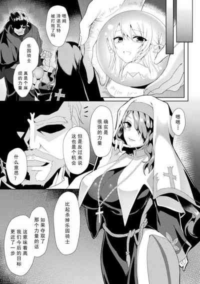 第59頁圖