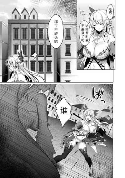 第67頁圖
