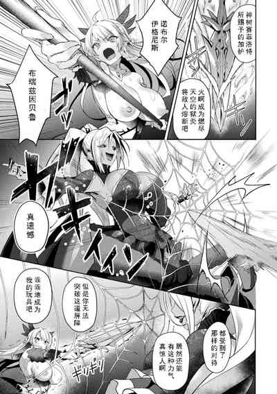 第83頁圖