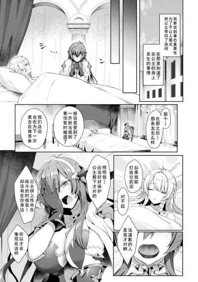 第91頁圖
