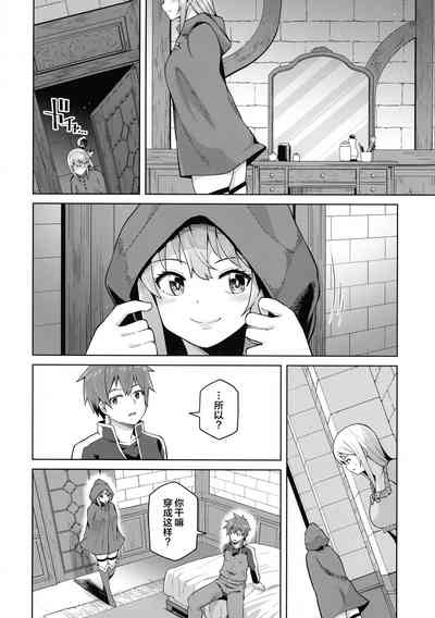 第19頁圖
