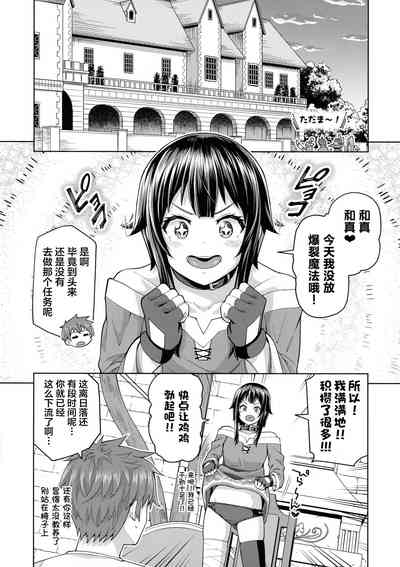 第31頁圖