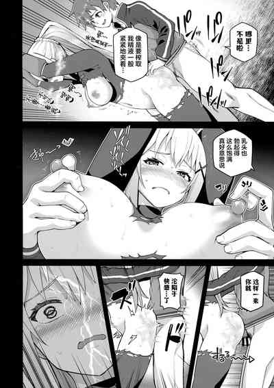 第47頁圖