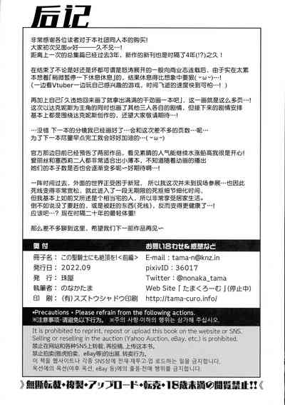 第55頁圖