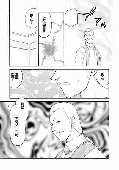 第19页图