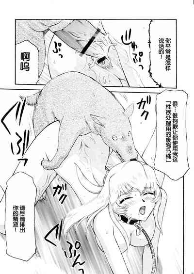 第23页图
