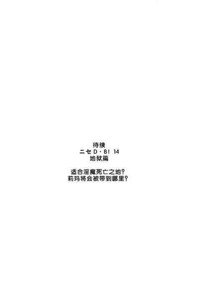 第31页图