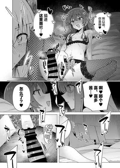 第15頁 封面 - HaSM.cc