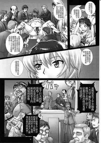 第15頁圖