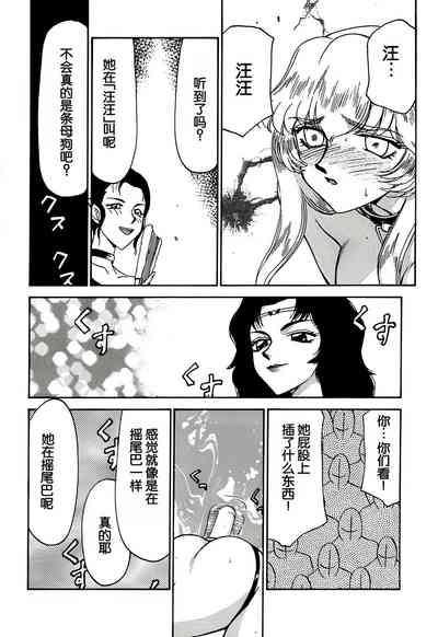 第35頁圖