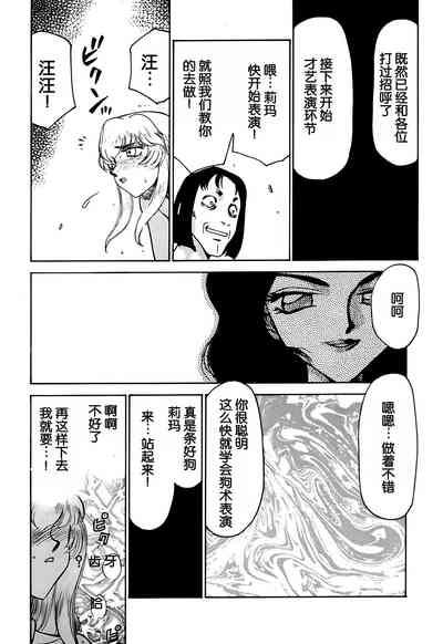 第39頁圖